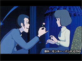 LUPIN III Le Château de Cagliostro