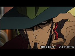 LUPIN THE IIIRD Le Tombeau de Daisuke Jigen