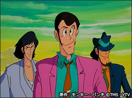 LUPIN III Série 3