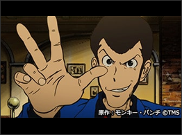 LUPIN III Série 4