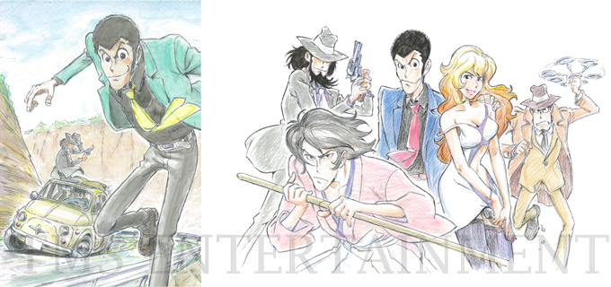 sur 2 illustrations LUPIN III spécialement dessinées pour la Japan Expo