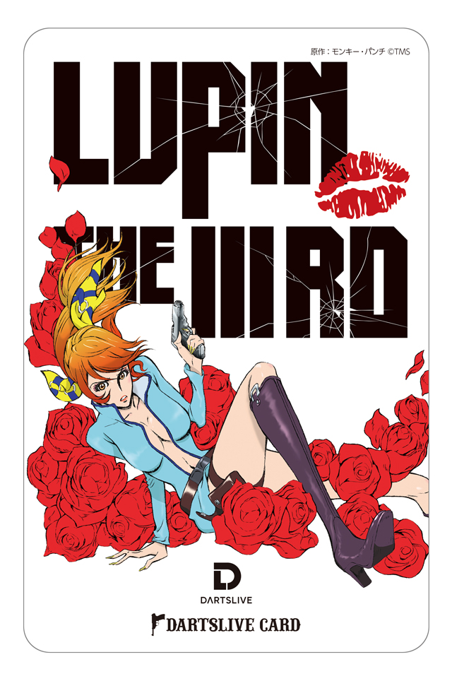 はこぽす対応商品 B2大 峰不二子の嘘 Rd The Lupin ポスター ルパン三世 コレクション Hlt No