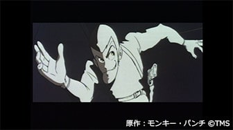 Lupin World ルパン三世network Lupin World ルパン三世network