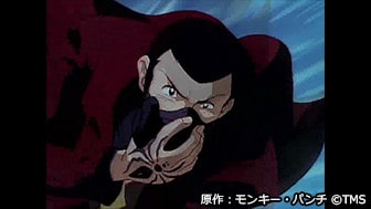 Lupin World ルパン三世network