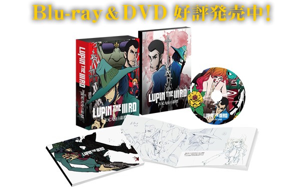 Blu-ray&DVD 好評発売中!