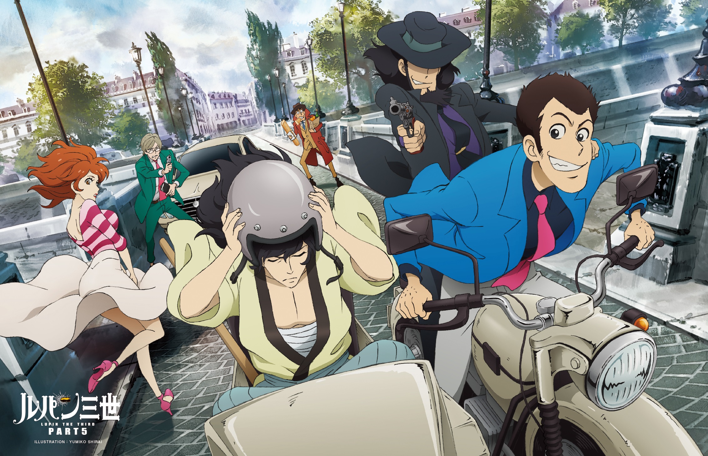 ルパン三世 Part5 Vol 2 アニメ ルパン三世part5 公式サイト