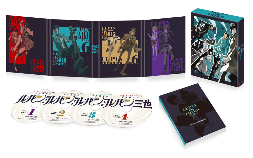 Blu-ray & DVD | TVアニメ『ルパン三世 PART6』公式サイト