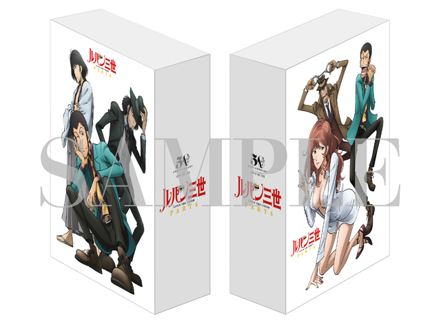 Blu-ray & DVD | TVアニメ『ルパン三世 PART6』公式サイト